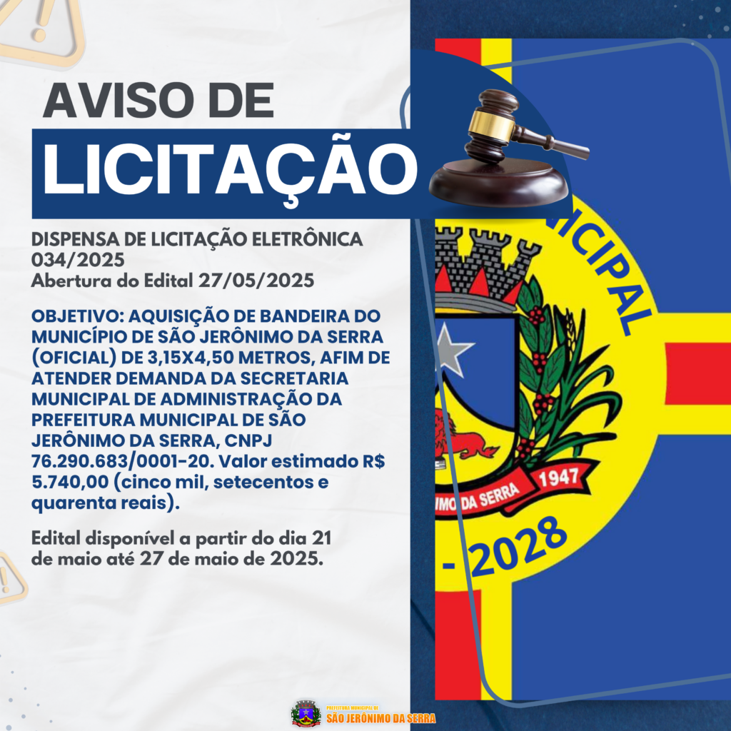 Aviso de licitação! 📣